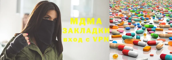 ешки Балахна